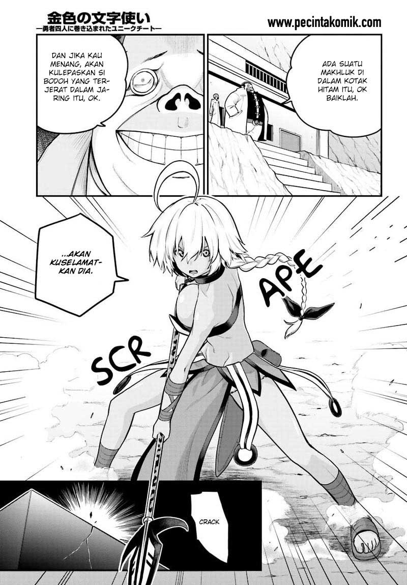 Konjiki no Moji Tsukai Chapter 12 Gambar 30