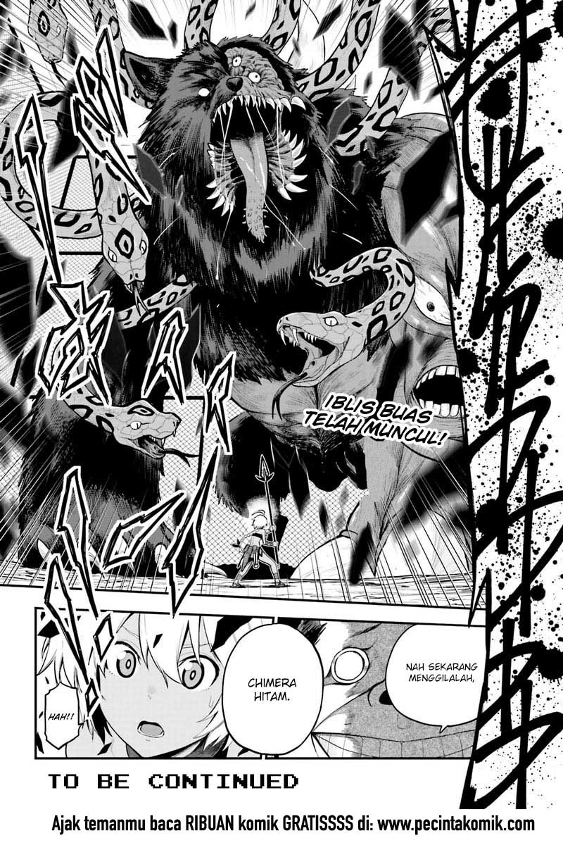 Konjiki no Moji Tsukai Chapter 12 Gambar 31