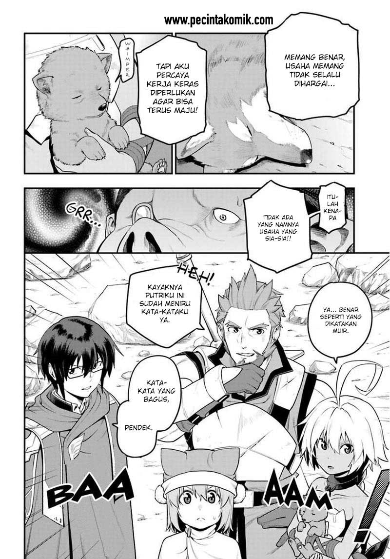 Konjiki no Moji Tsukai Chapter 15 Gambar 11