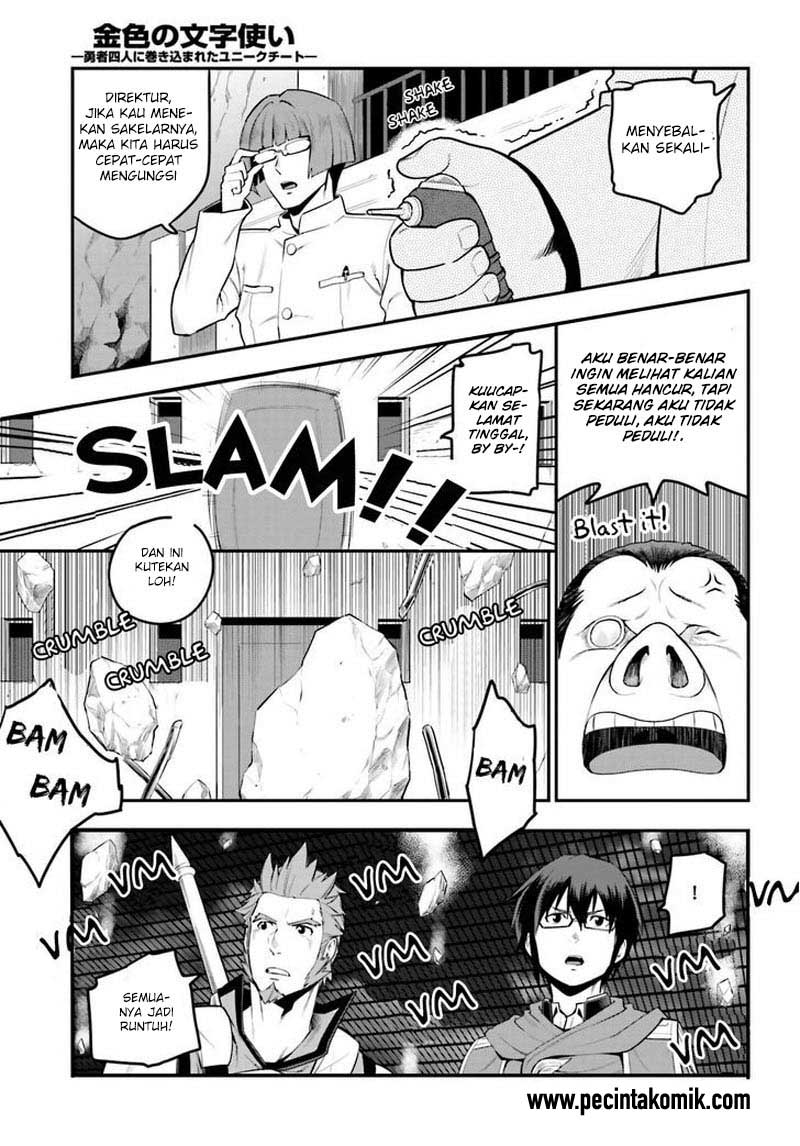 Konjiki no Moji Tsukai Chapter 15 Gambar 12