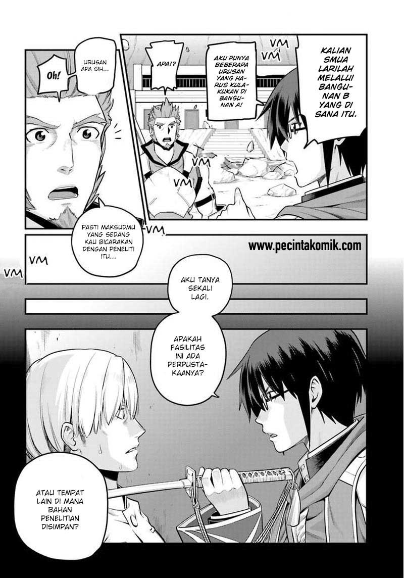 Konjiki no Moji Tsukai Chapter 15 Gambar 13