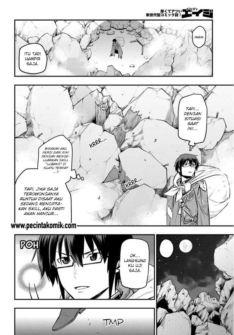 Konjiki no Moji Tsukai Chapter 15 Gambar 19