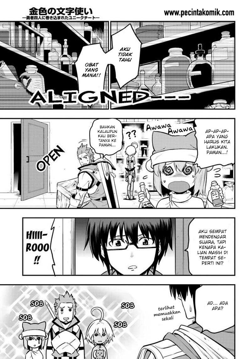 Konjiki no Moji Tsukai Chapter 15 Gambar 22