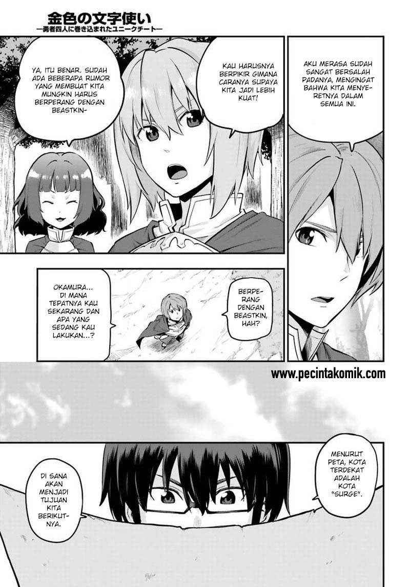 Konjiki no Moji Tsukai Chapter 15 Gambar 38