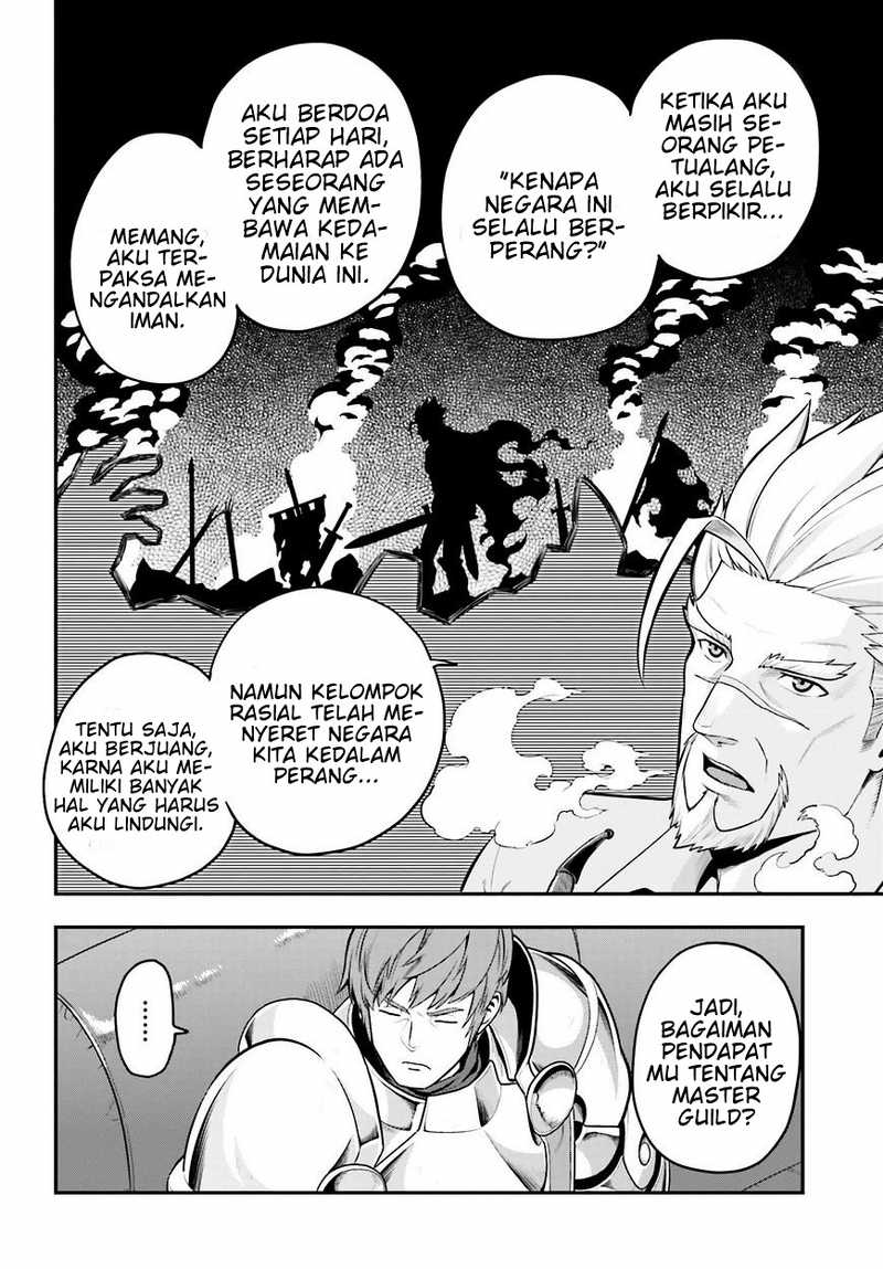 Konjiki no Moji Tsukai Chapter 17 Gambar 6