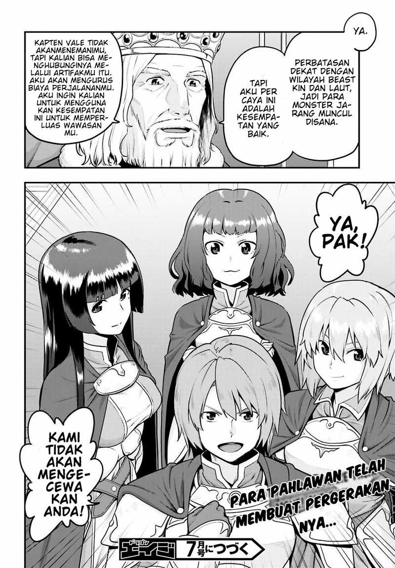 Konjiki no Moji Tsukai Chapter 17 Gambar 30