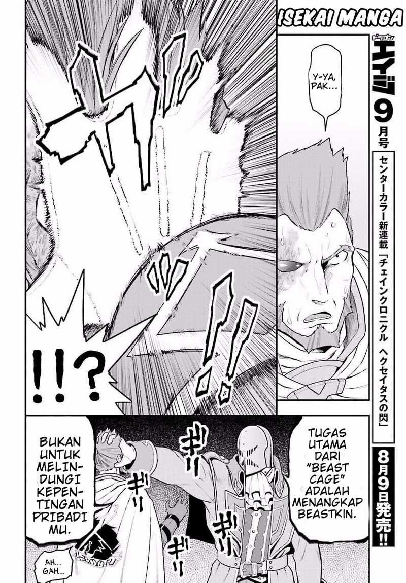 Konjiki no Moji Tsukai Chapter 19 Gambar 19