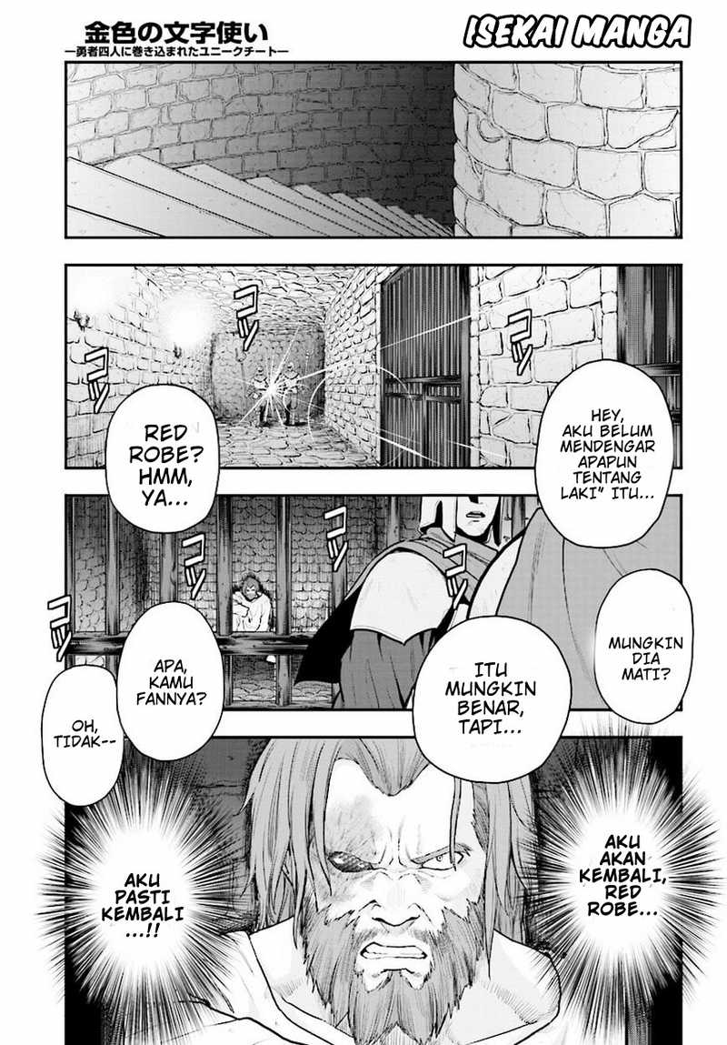 Konjiki no Moji Tsukai Chapter 19 Gambar 26