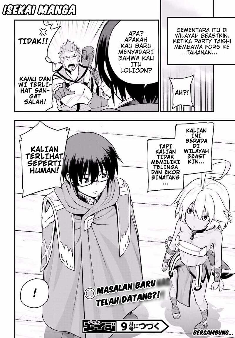 Konjiki no Moji Tsukai Chapter 19 Gambar 27