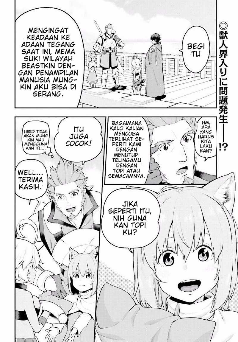 Konjiki no Moji Tsukai Chapter 20 Gambar 2