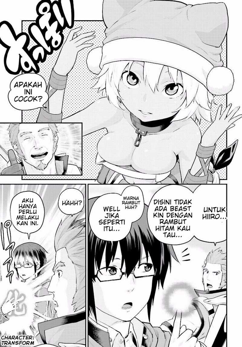 Konjiki no Moji Tsukai Chapter 20 Gambar 3
