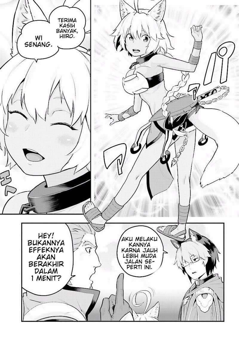 Konjiki no Moji Tsukai Chapter 20 Gambar 7