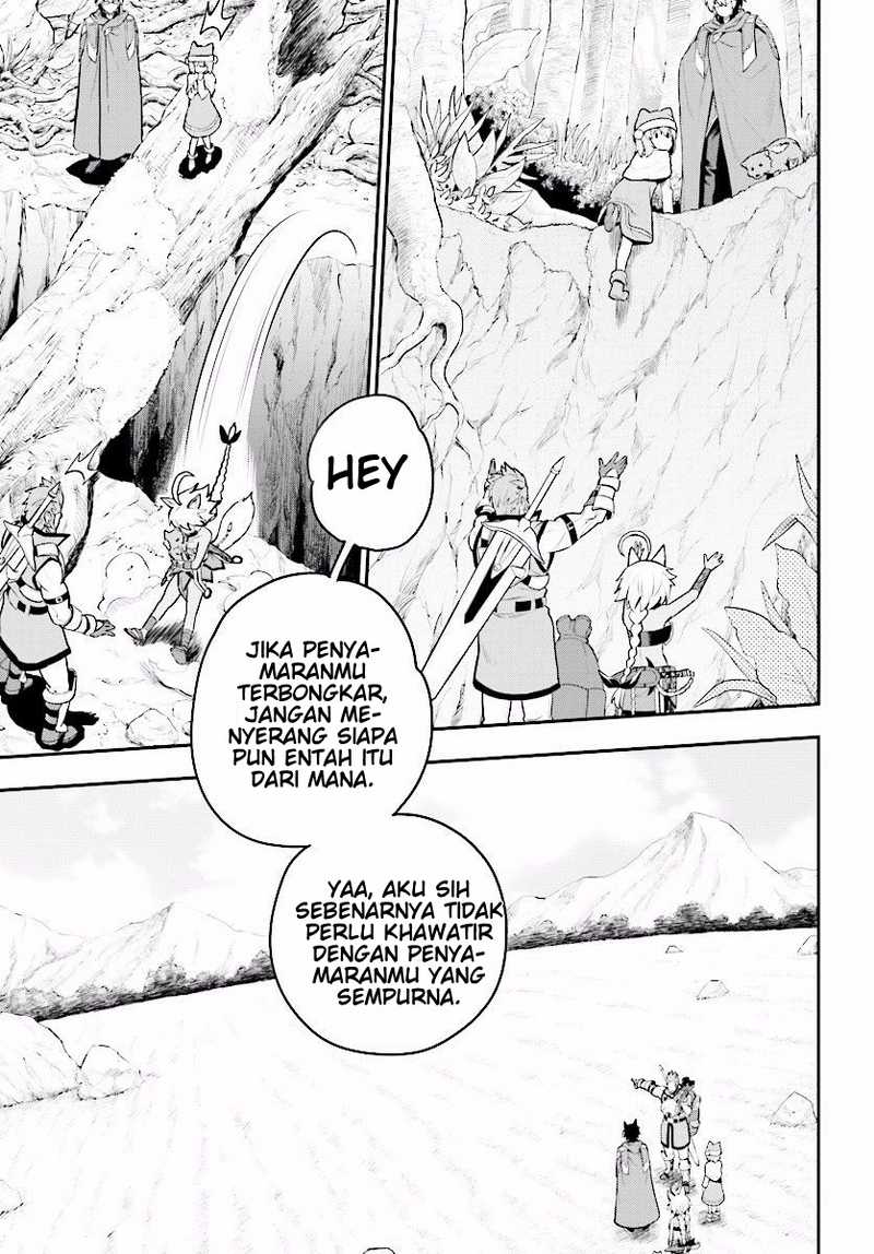Konjiki no Moji Tsukai Chapter 20 Gambar 12