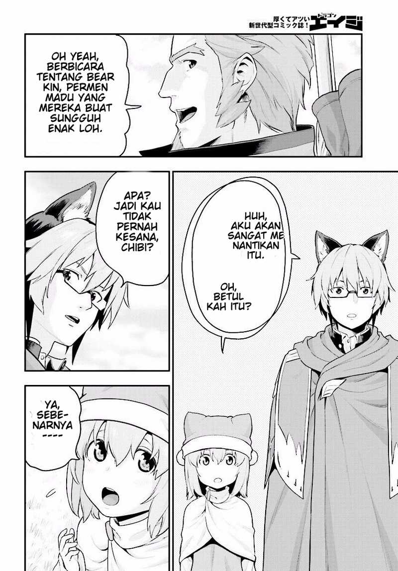 Konjiki no Moji Tsukai Chapter 20 Gambar 13