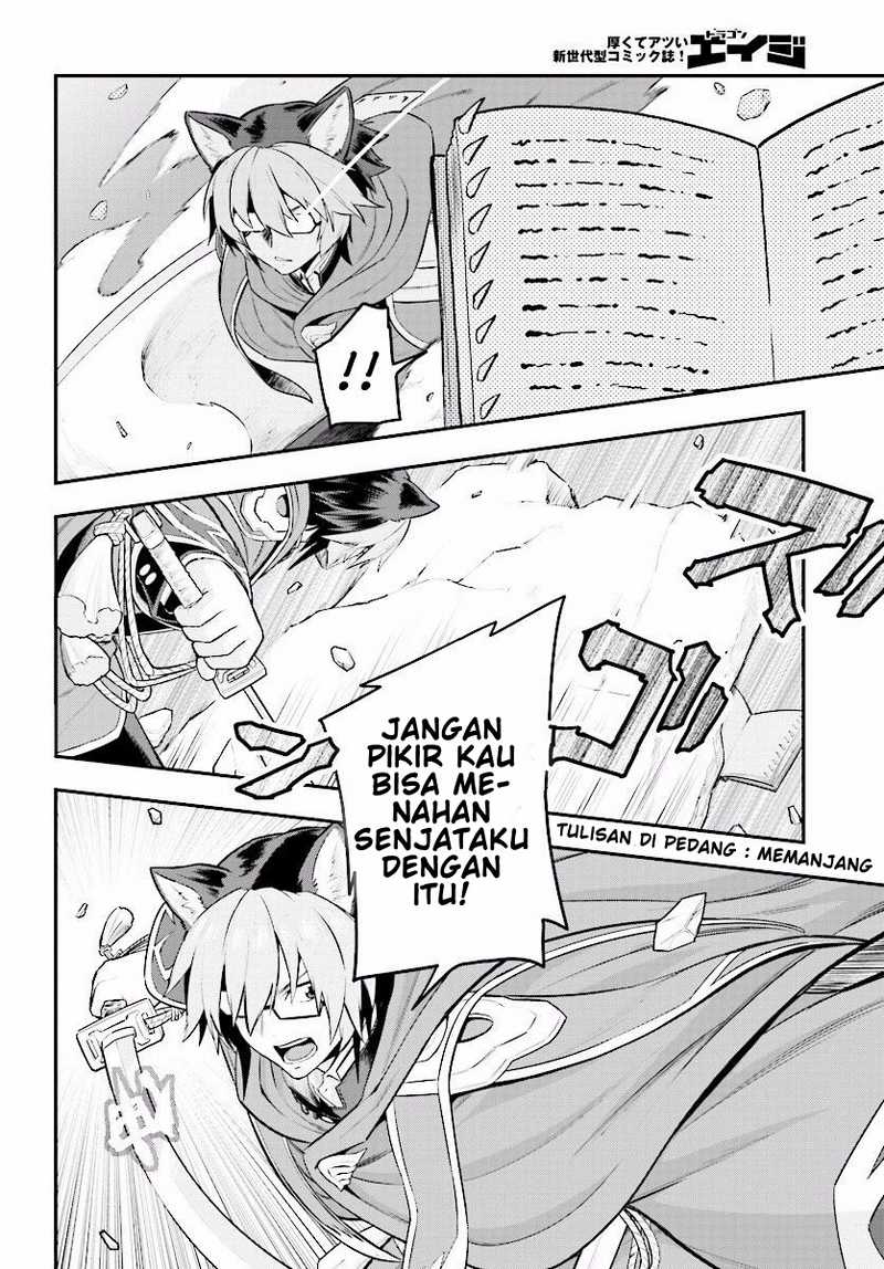 Konjiki no Moji Tsukai Chapter 20 Gambar 21