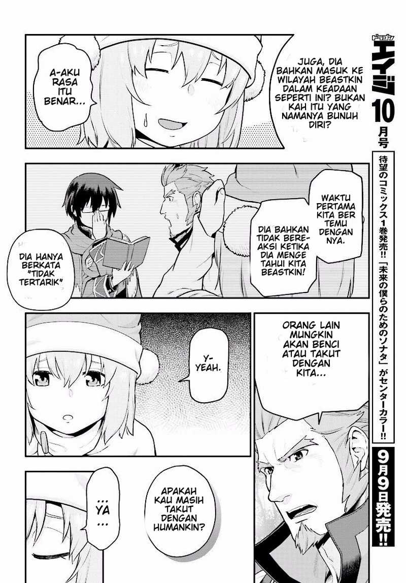 Konjiki no Moji Tsukai Chapter 20 Gambar 25