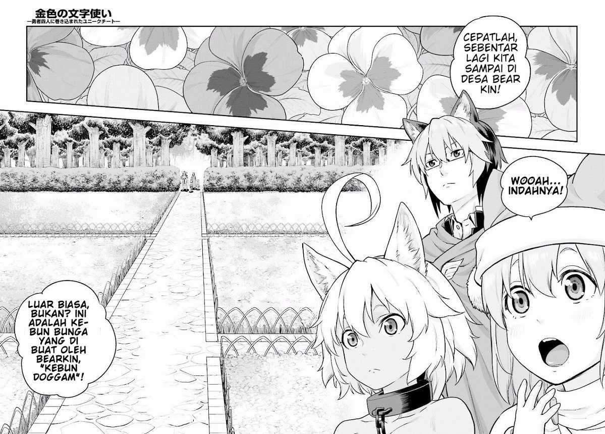 Konjiki no Moji Tsukai Chapter 20 Gambar 29