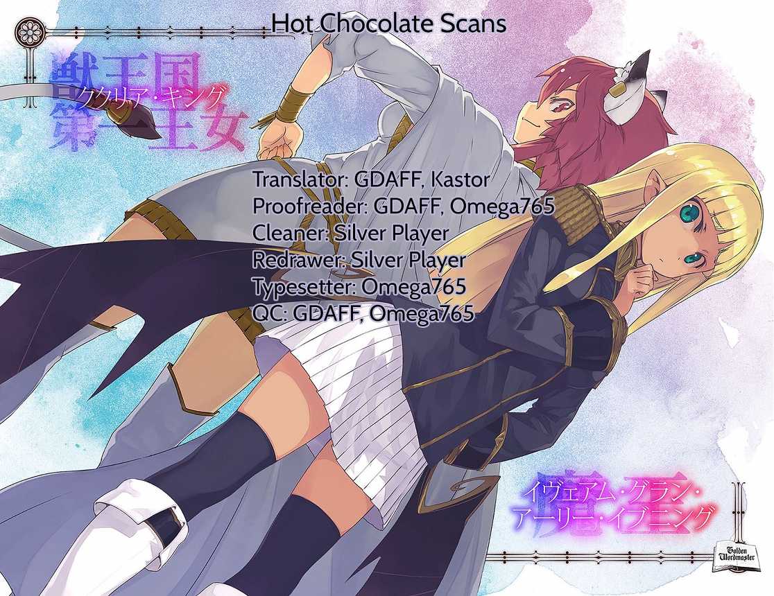 Konjiki no Moji Tsukai Chapter 24 Gambar 2