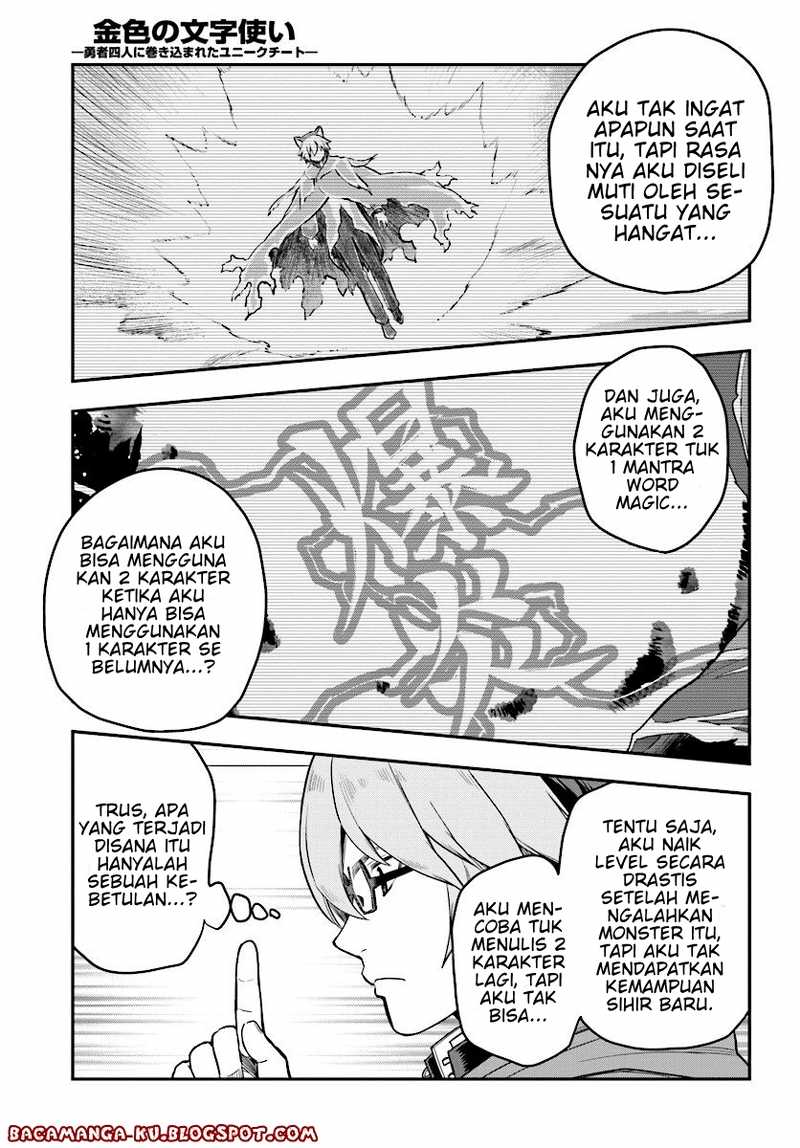 Konjiki no Moji Tsukai Chapter 24 Gambar 11