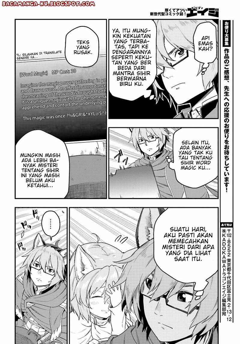 Konjiki no Moji Tsukai Chapter 24 Gambar 16