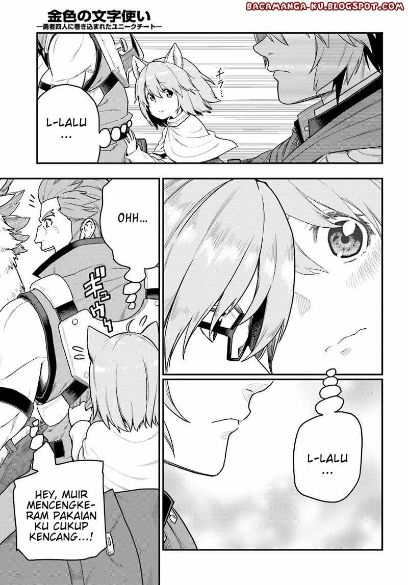 Konjiki no Moji Tsukai Chapter 24 Gambar 21