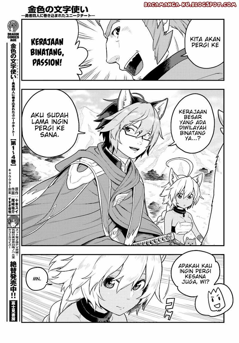 Konjiki no Moji Tsukai Chapter 24 Gambar 23
