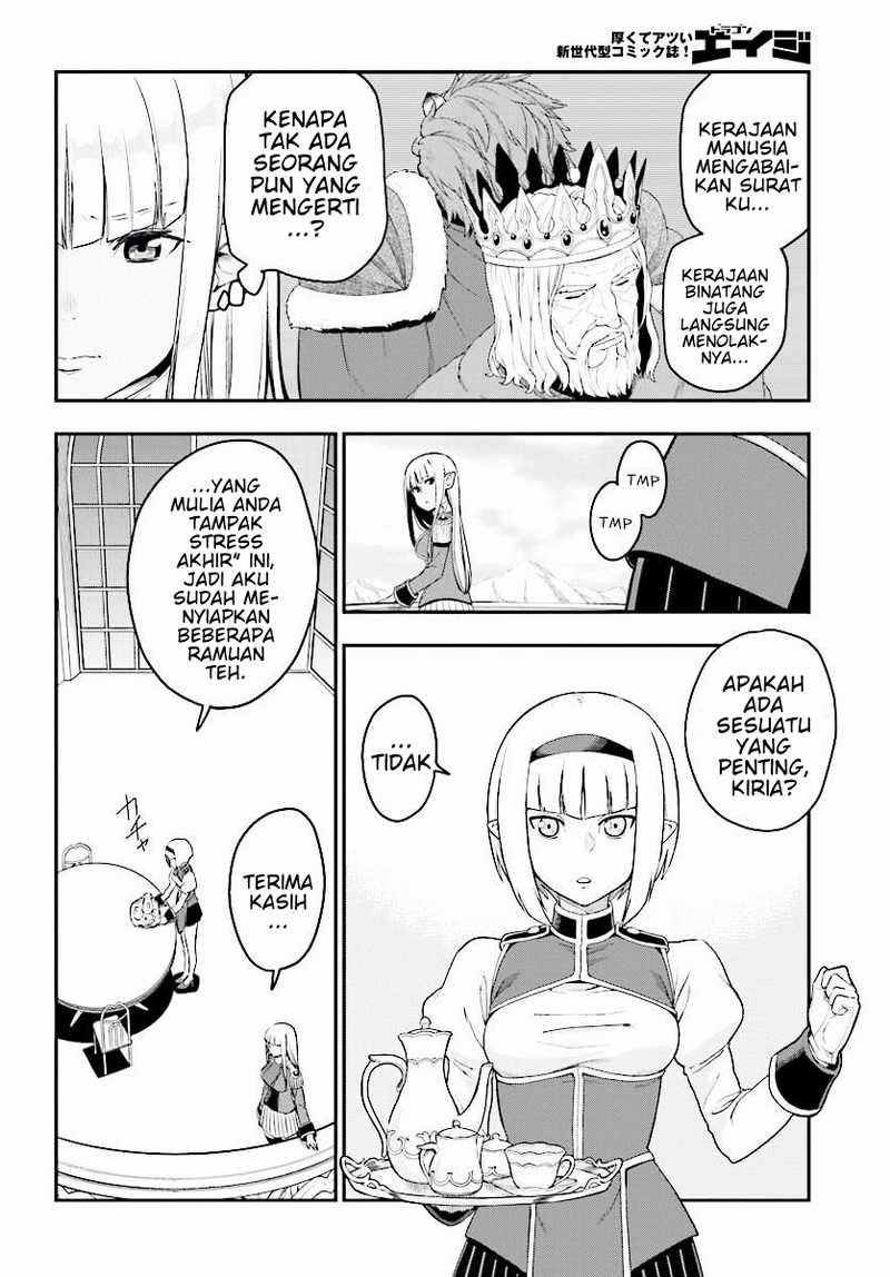 Konjiki no Moji Tsukai Chapter 25 Gambar 3