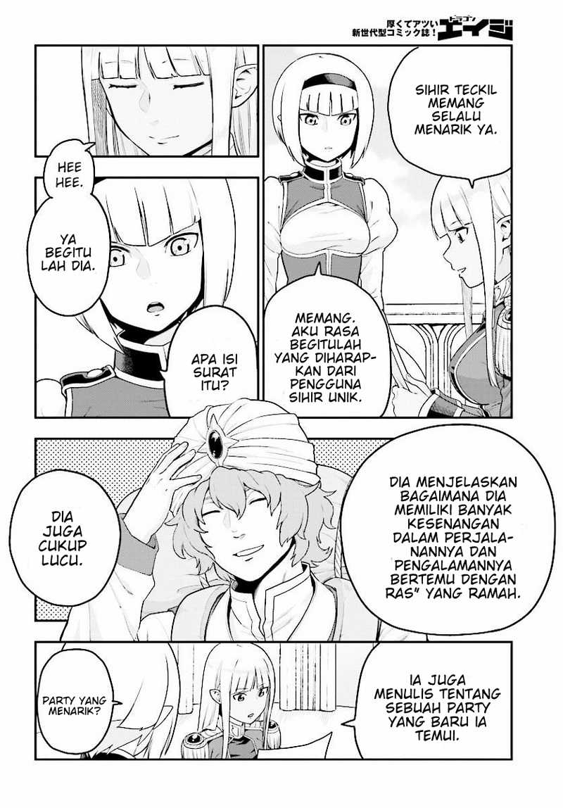 Konjiki no Moji Tsukai Chapter 25 Gambar 5
