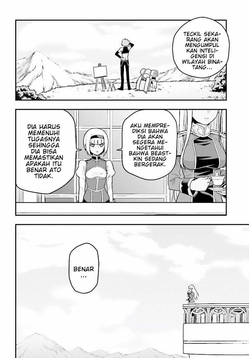 Konjiki no Moji Tsukai Chapter 25 Gambar 7