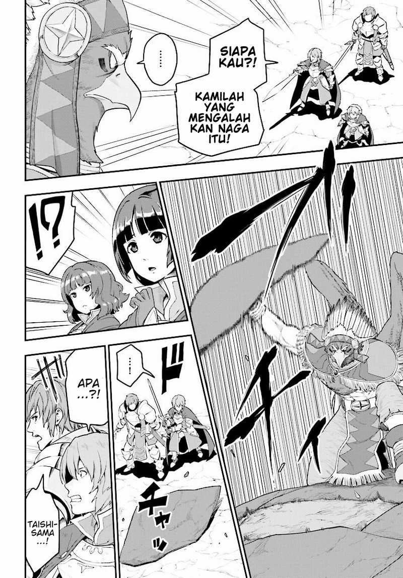 Konjiki no Moji Tsukai Chapter 25 Gambar 11