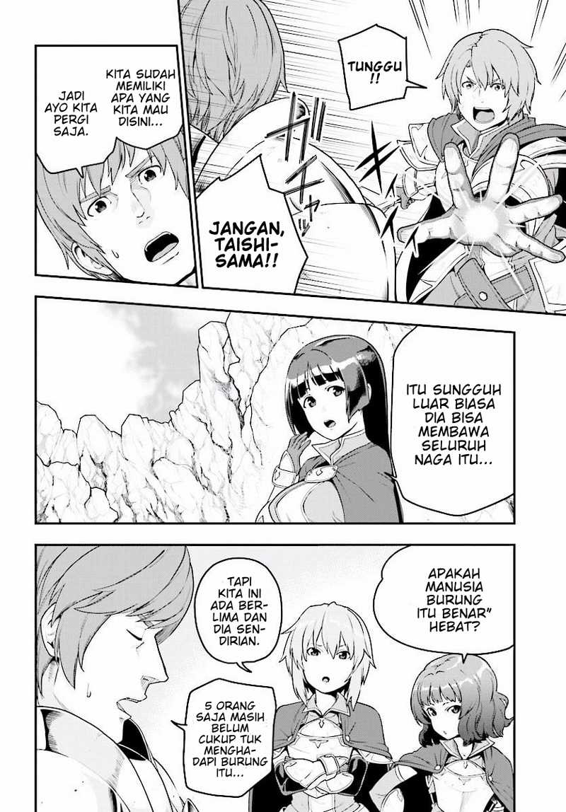 Konjiki no Moji Tsukai Chapter 25 Gambar 13