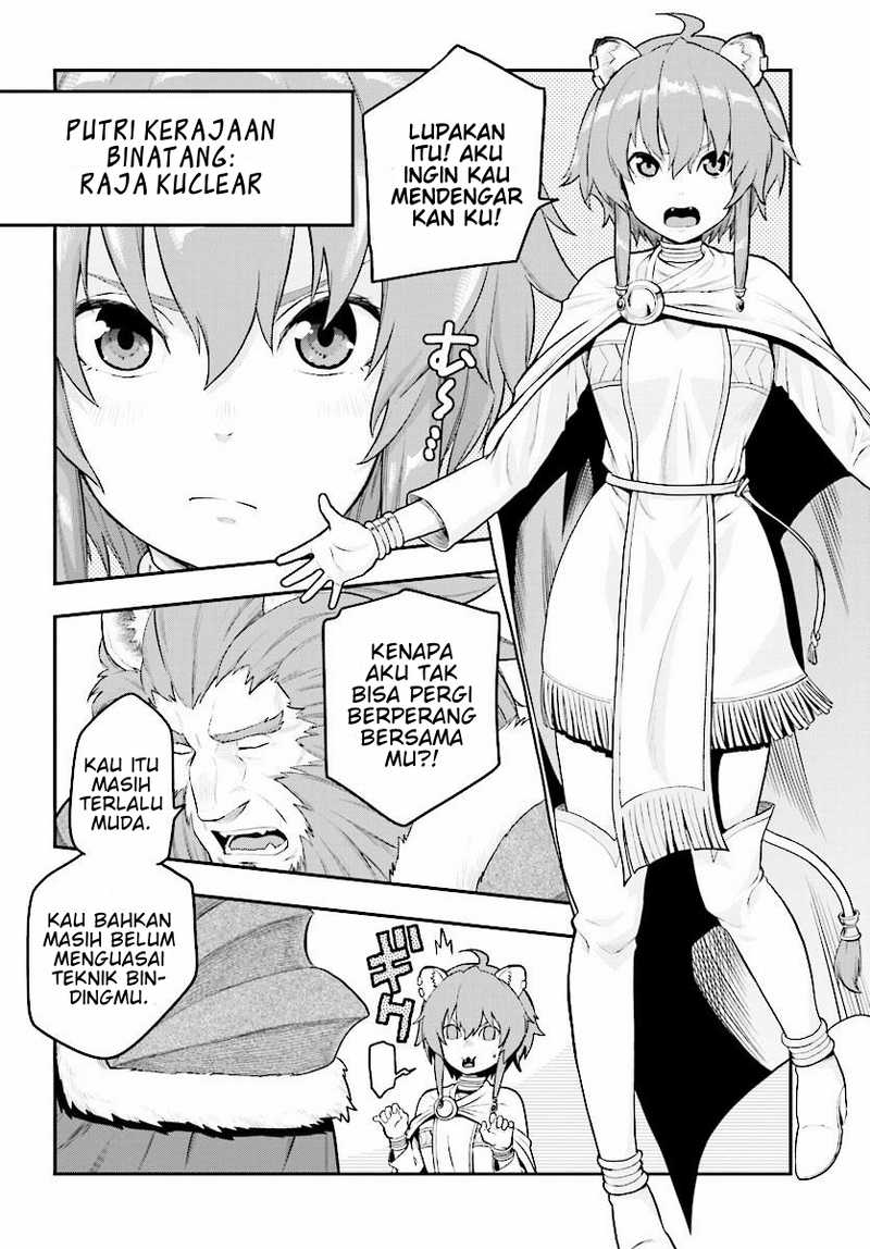 Konjiki no Moji Tsukai Chapter 25 Gambar 20