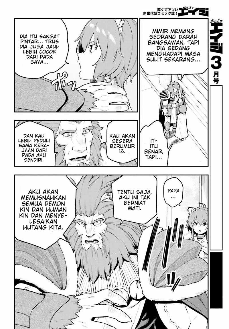 Konjiki no Moji Tsukai Chapter 25 Gambar 22