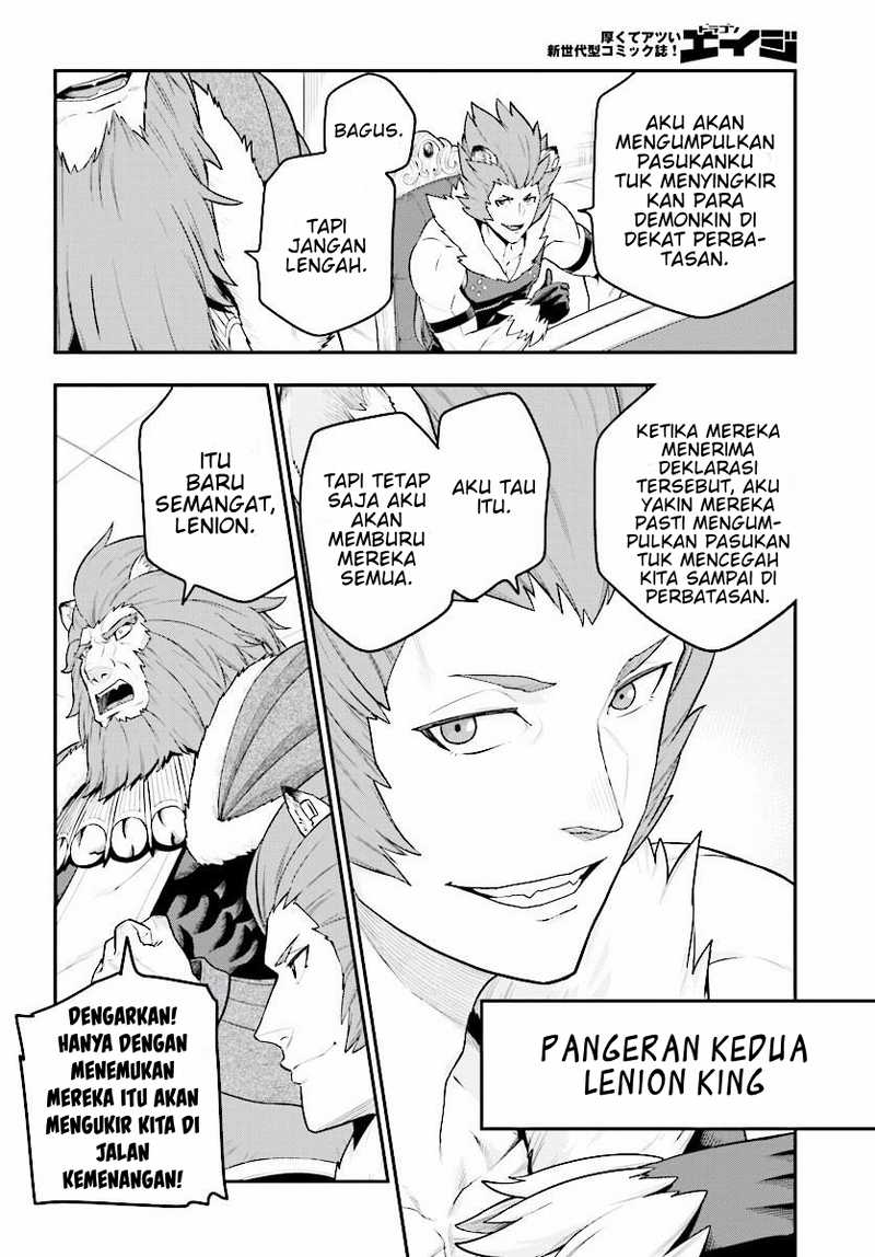 Konjiki no Moji Tsukai Chapter 25 Gambar 26