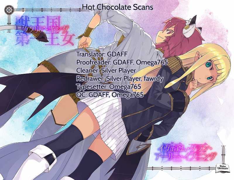 Konjiki no Moji Tsukai Chapter 25 Gambar 29