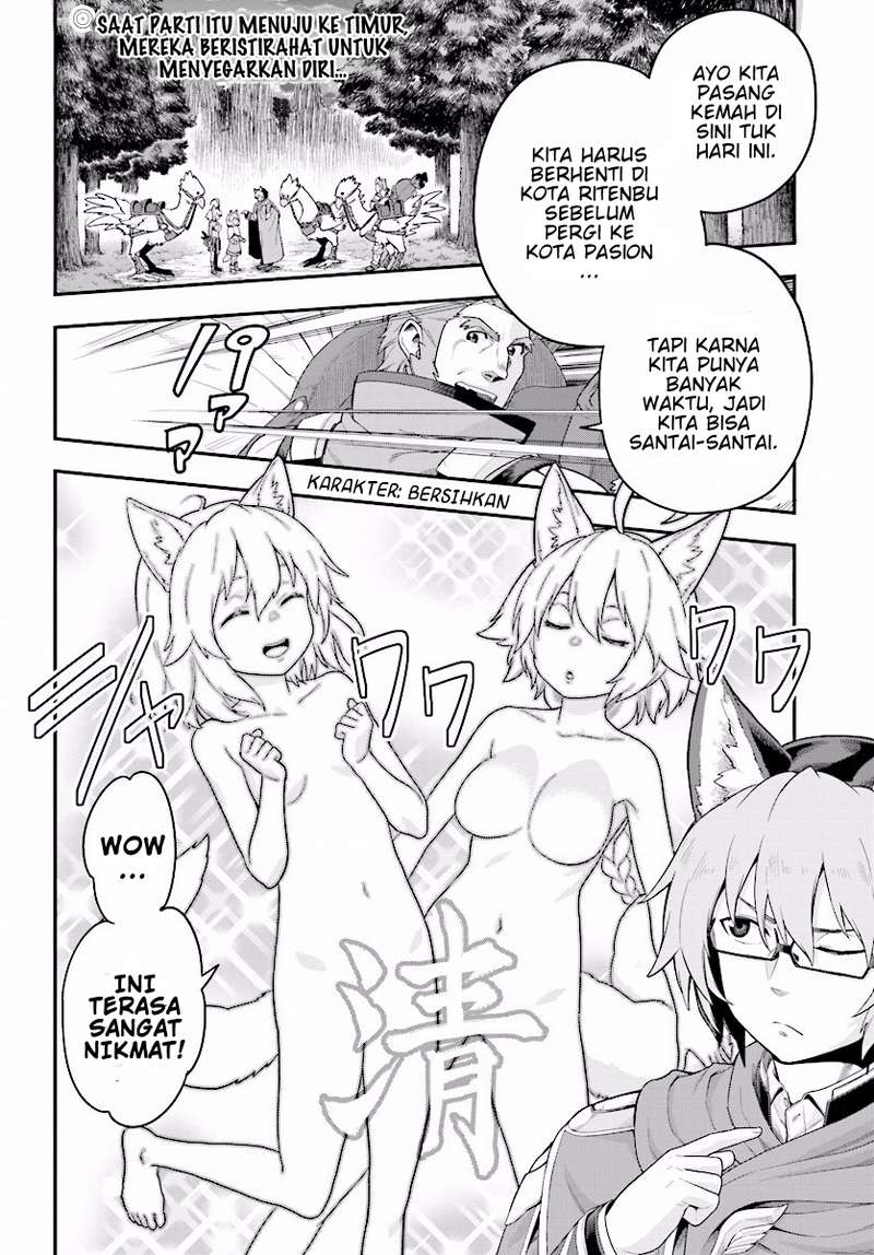 Konjiki no Moji Tsukai Chapter 26 Gambar 3