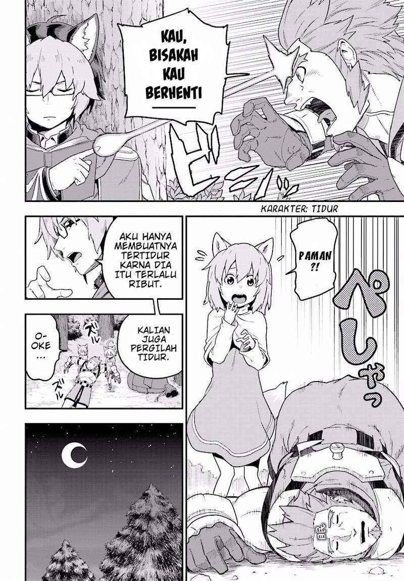 Konjiki no Moji Tsukai Chapter 26 Gambar 5