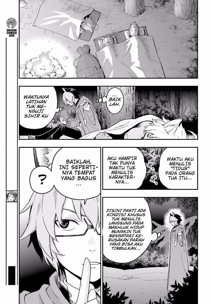 Konjiki no Moji Tsukai Chapter 26 Gambar 6