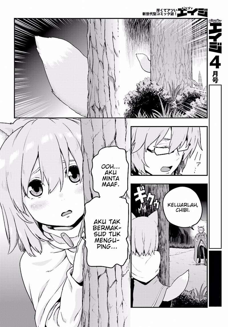 Konjiki no Moji Tsukai Chapter 26 Gambar 12