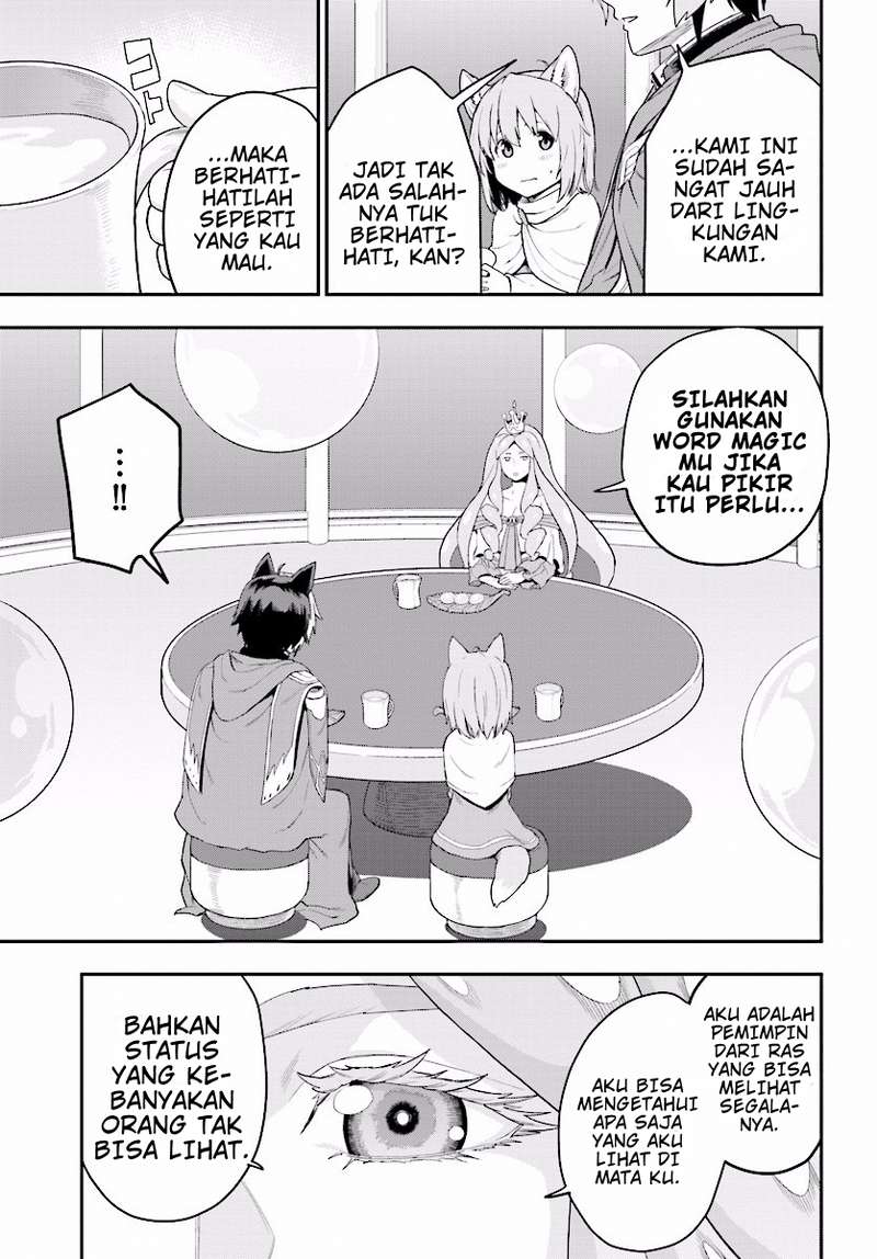 Konjiki no Moji Tsukai Chapter 26 Gambar 22