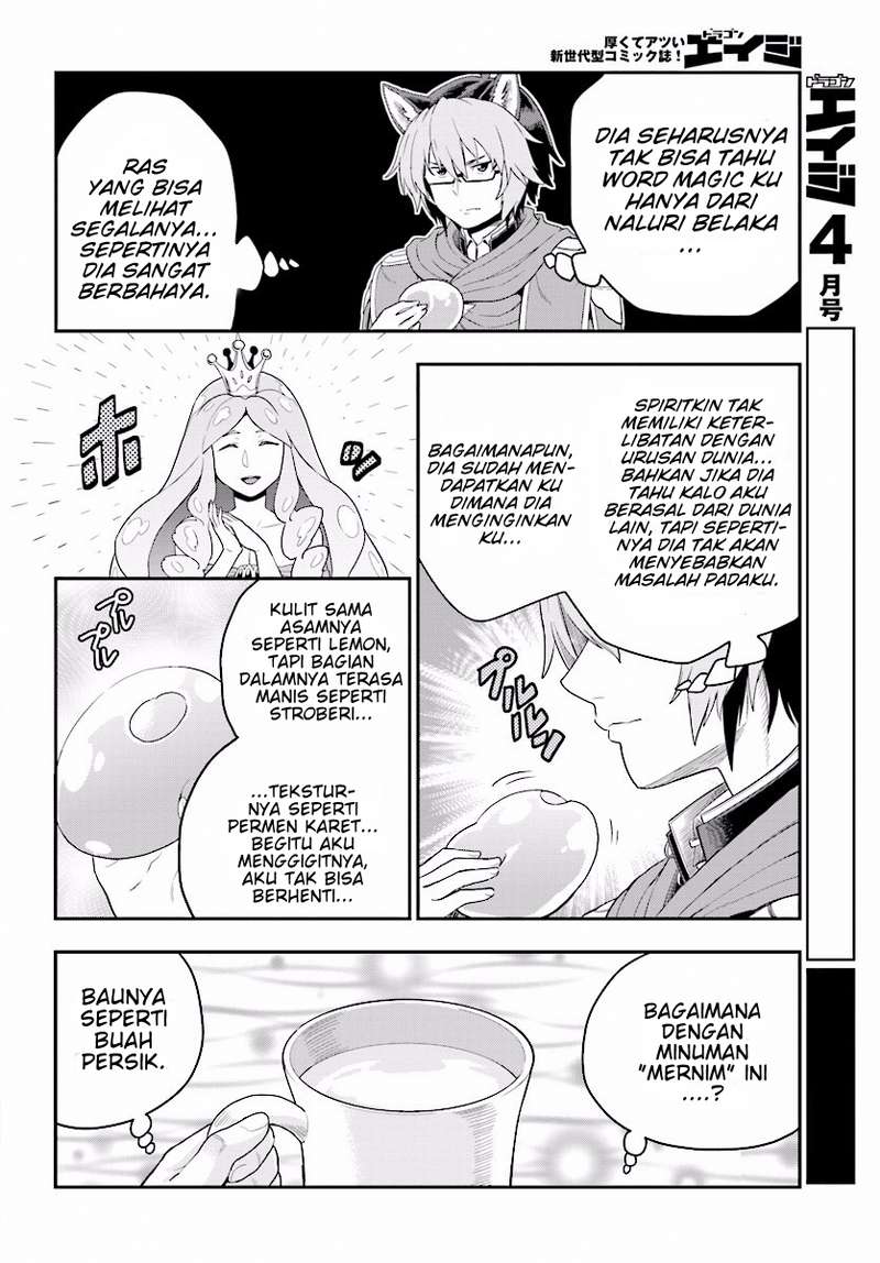 Konjiki no Moji Tsukai Chapter 26 Gambar 23