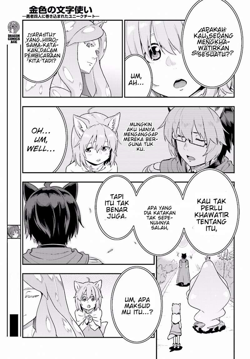 Konjiki no Moji Tsukai Chapter 26 Gambar 28