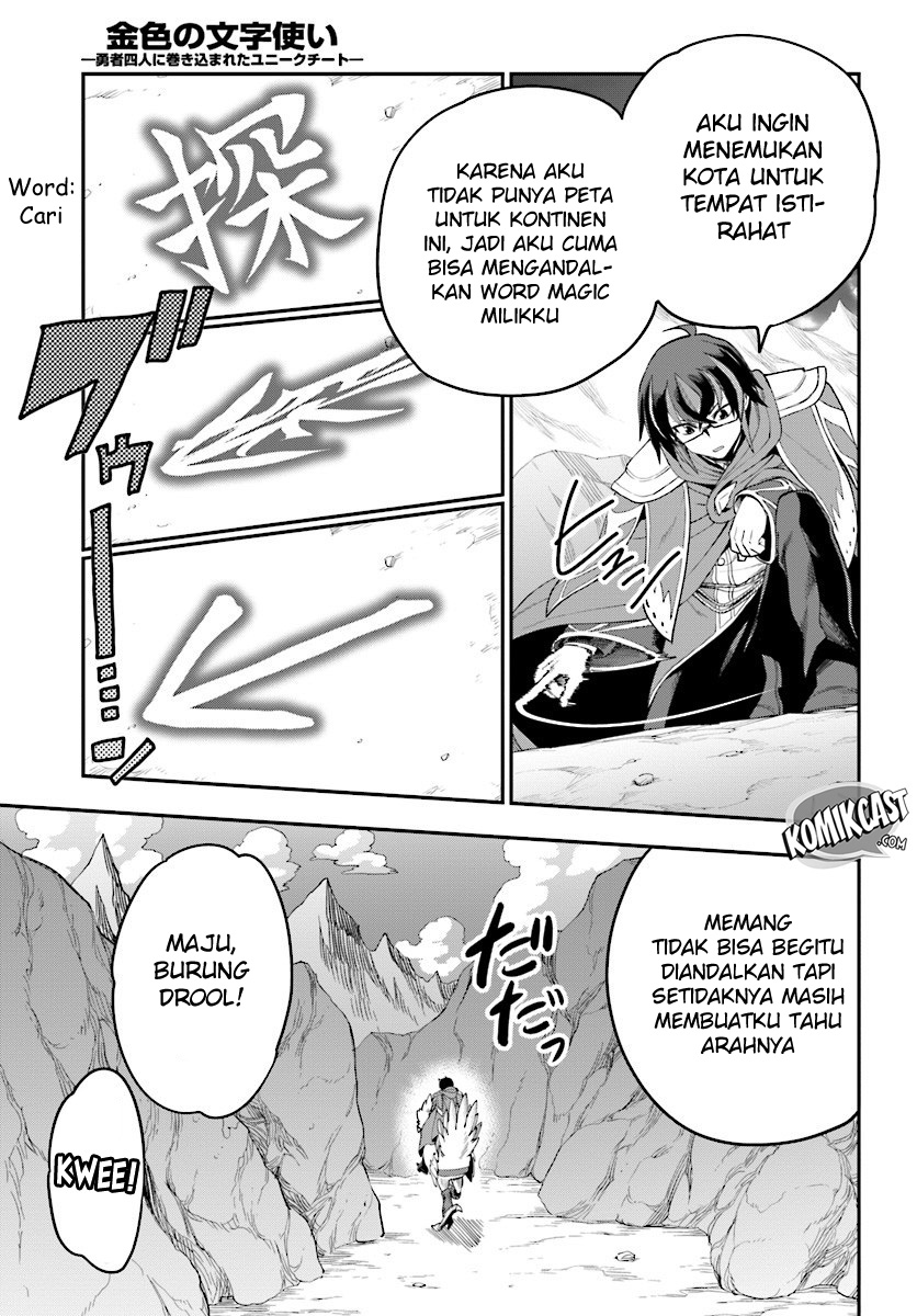 Konjiki no Moji Tsukai Chapter 36 Gambar 9