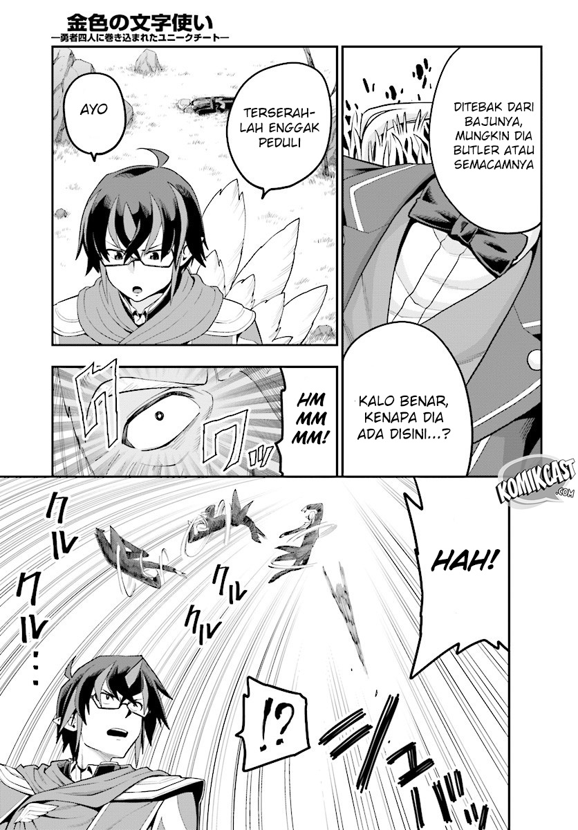 Konjiki no Moji Tsukai Chapter 36 Gambar 12