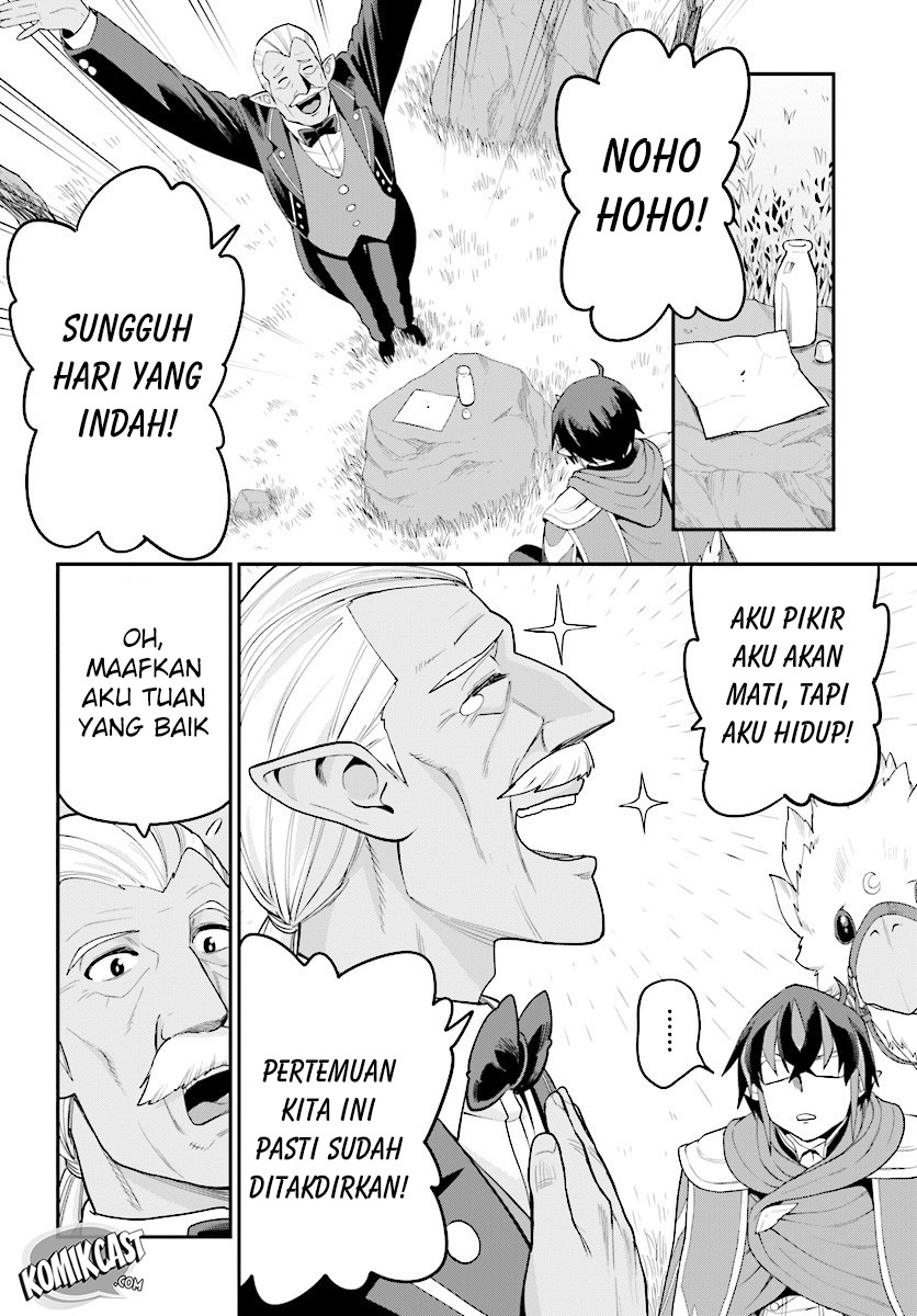 Konjiki no Moji Tsukai Chapter 36 Gambar 17