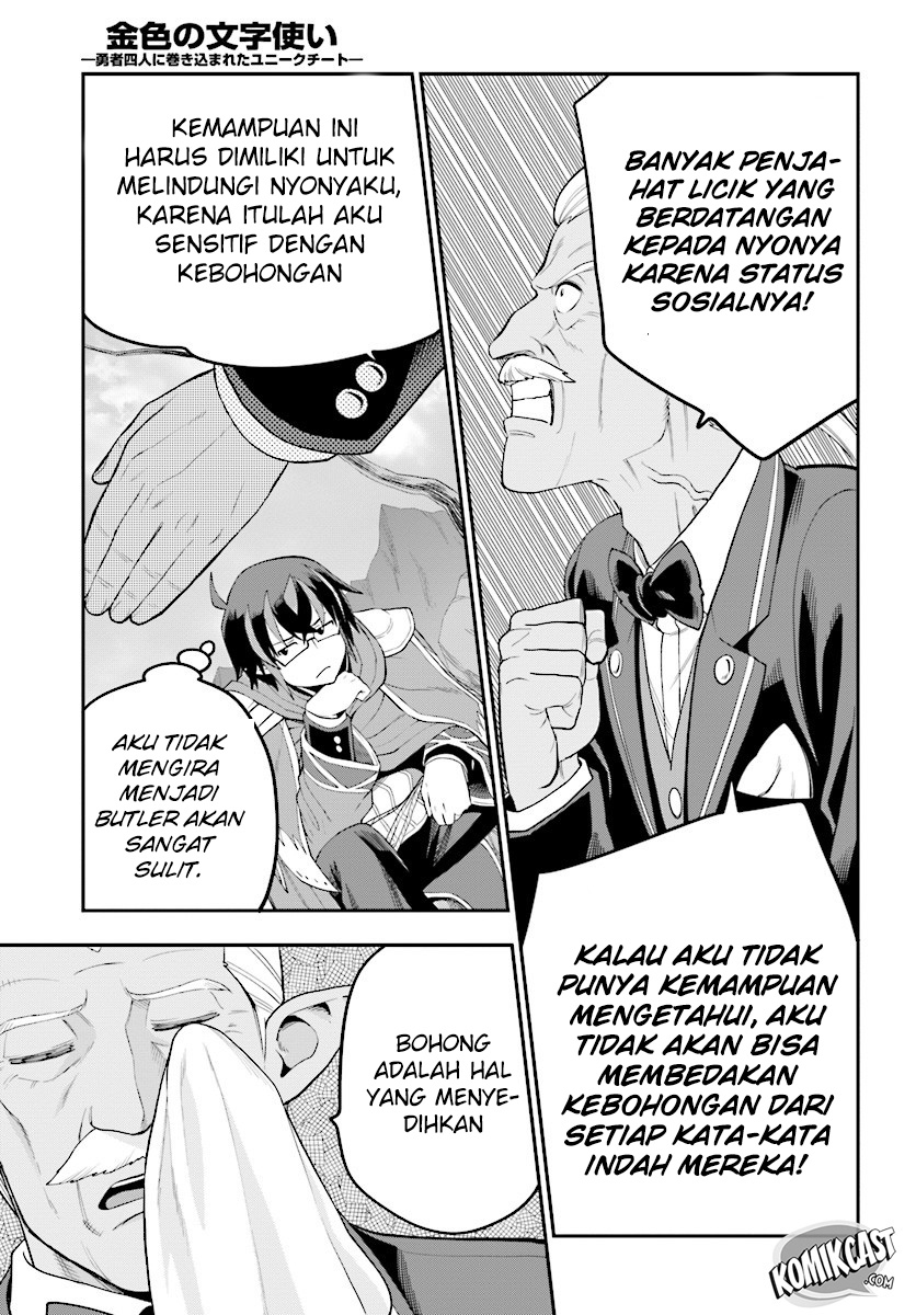 Konjiki no Moji Tsukai Chapter 36 Gambar 20