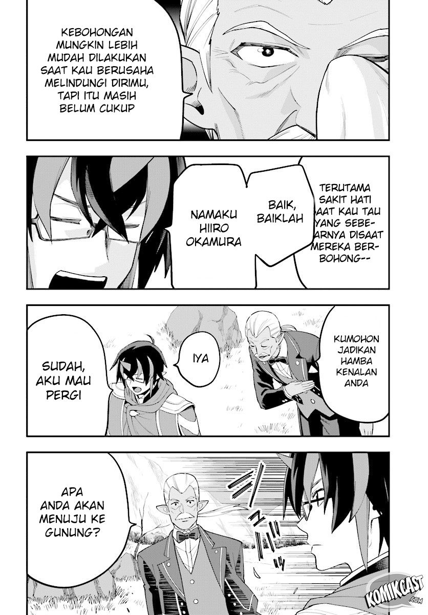 Konjiki no Moji Tsukai Chapter 36 Gambar 21