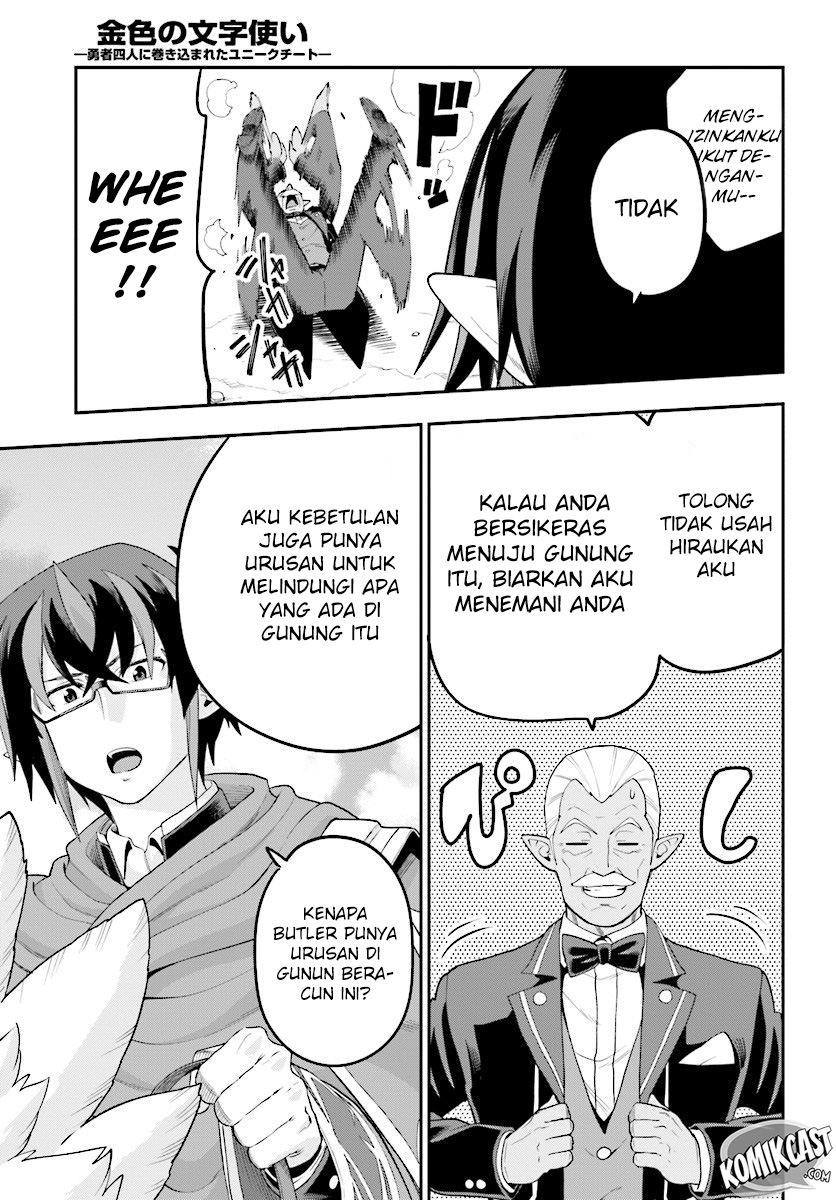 Konjiki no Moji Tsukai Chapter 36 Gambar 25
