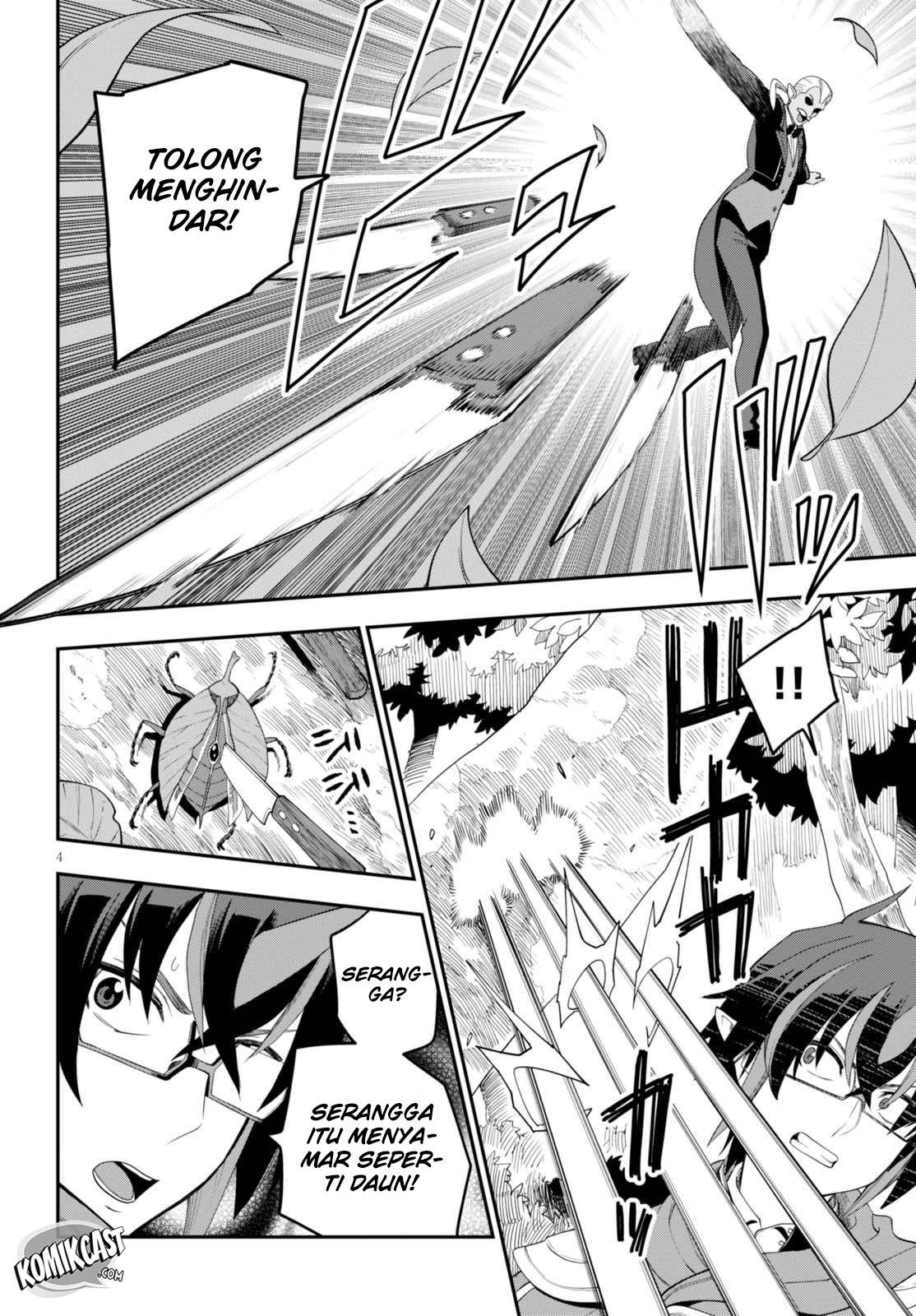 Konjiki no Moji Tsukai Chapter 37 Gambar 5