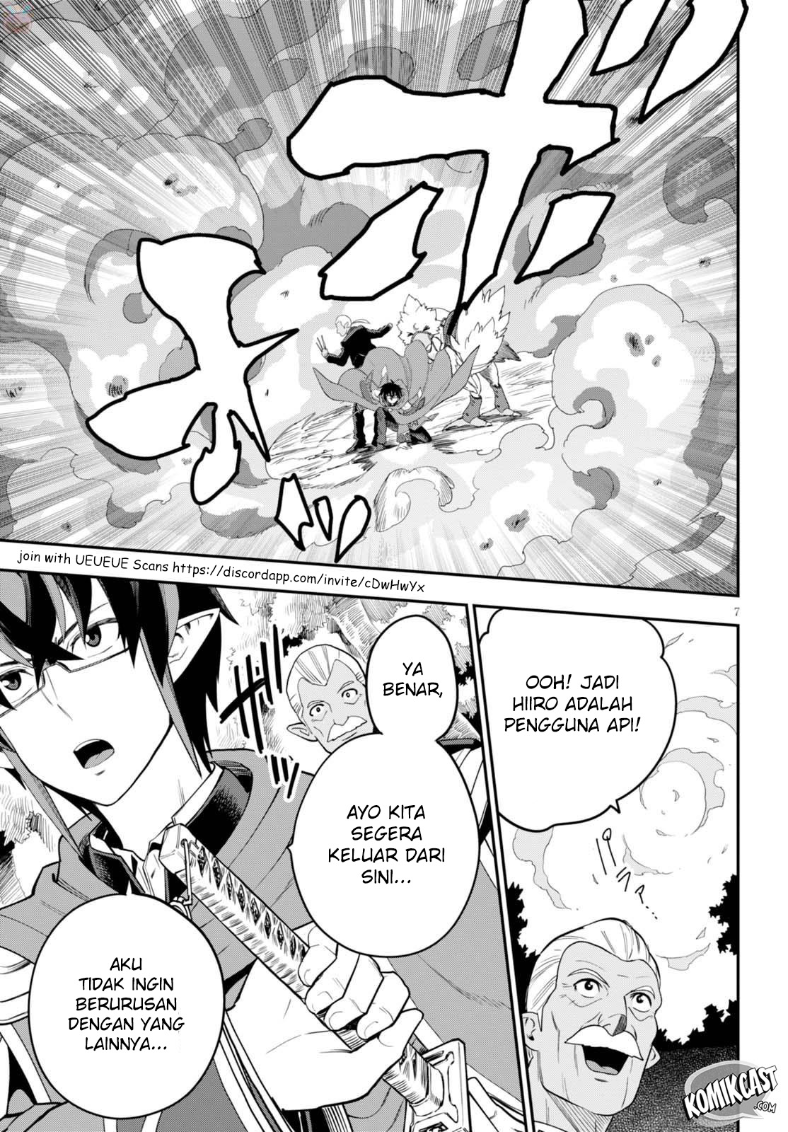 Konjiki no Moji Tsukai Chapter 37 Gambar 8